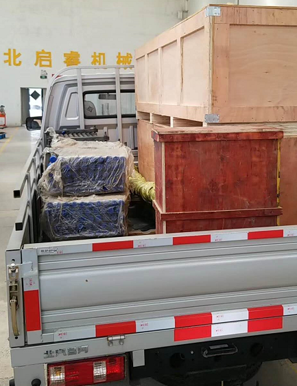 ZQJC-1350/11.0氣動(dòng)架柱式鉆機(jī)發(fā)貨七臺河