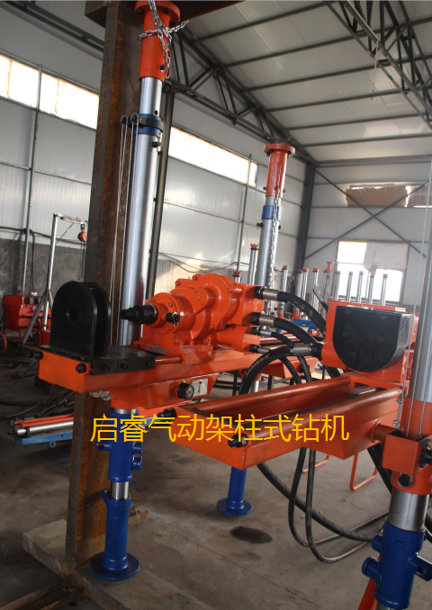鉆機(jī)廠(chǎng)家解讀氣動(dòng)架柱式鉆機(jī)型號(hào)劃分。