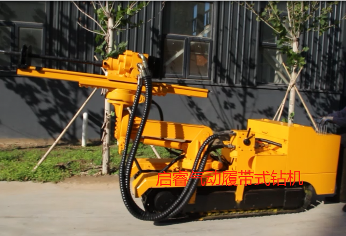 想要鉆孔輕松省力，用氣動(dòng)履帶式鉆機(jī)